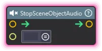 StopSceneObjectAudio